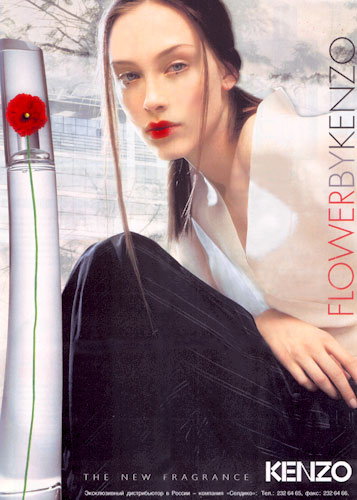 Español FLOWER