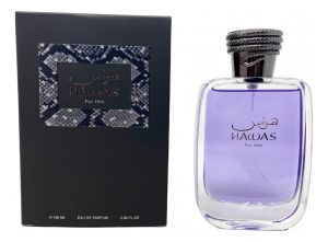 HAWAS 100ML PERFUME CABALLERO